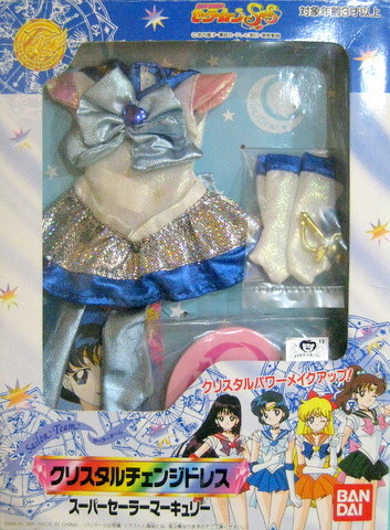 Super Sailor Mercury, Bishoujo Senshi Sailor Moon SuperS, Bandai, Accessories